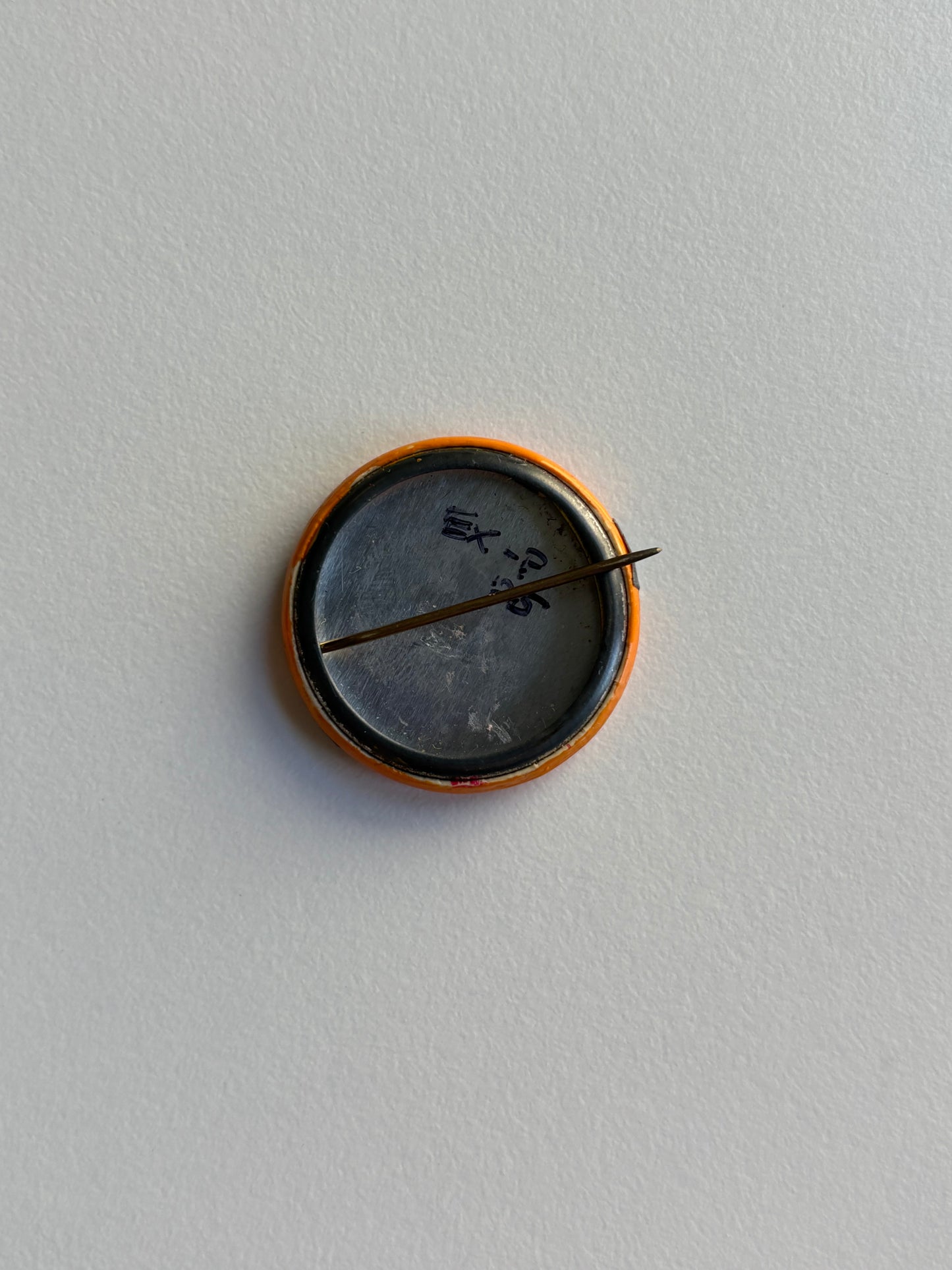 Ex Politician Button Glueams 1.25”